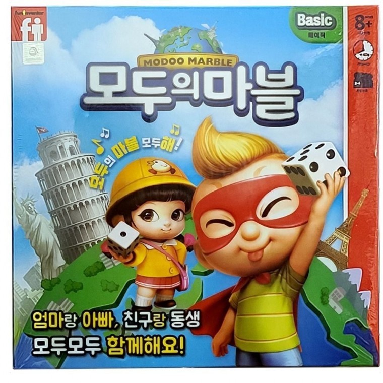 เกมกระดาน Monopoly เวอร์ชั่นพื้นฐาน เกมท่องเที่ยวทั่วโลกสำหรับเด็ก ของเล่นขนาดเล็ก
