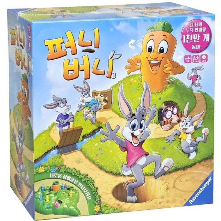 เกมกระดานสำหรับเด็กเล็ก เกมเล่น ของเล่นตัวต่อ