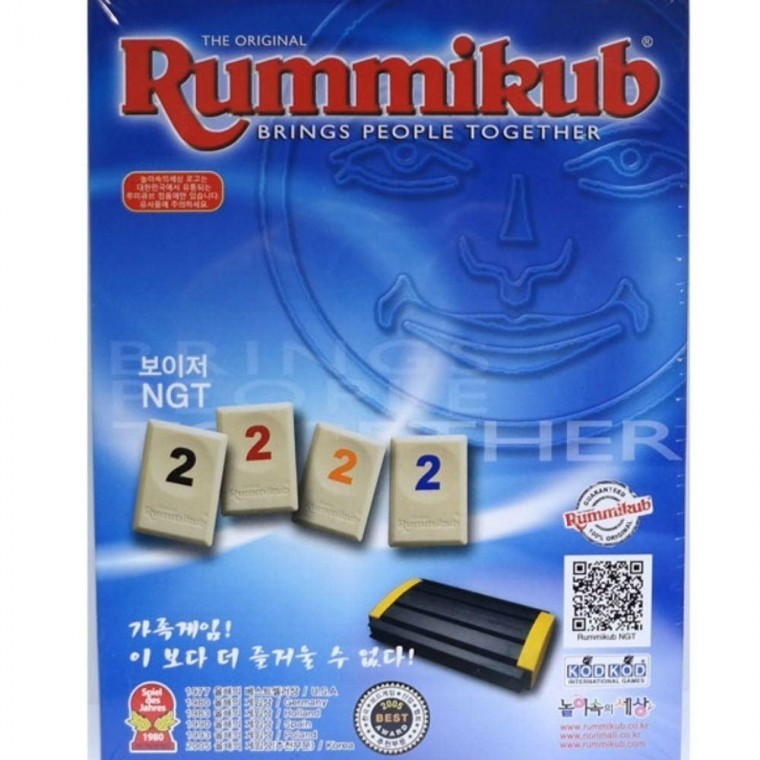 เกมกระดาน Rummikub เกมลับสมองตัวเลขเชิงกลยุทธ์สำหรับเด็ก