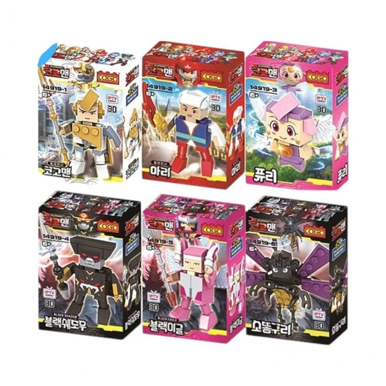 บล็อกนักรบแสง Kogoman ชุด 6 ชิ้น ตัวต่อ 3 มิติ ของเล่นบล็อกขนาดเล็ก ของเล่นสำหรับเด็ก