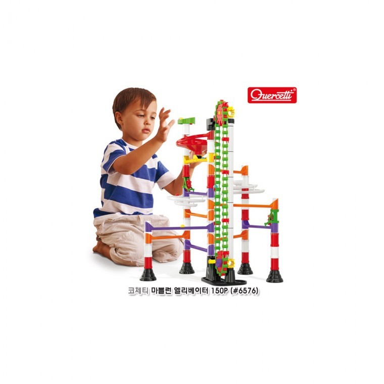 h30 Cochetti Marble Run Elevator 150 ชิ้น (6576)