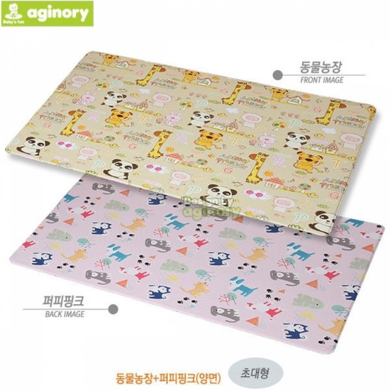 Agonori เสื่อในห้องเด็ก ฟาร์มสัตว์ Puppy Pink (สองด้าน) (ขนาดใหญ่พิเศษ)