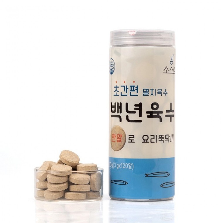 ผงปรุงรสน้ำซุปปลาแอนโชวี่ร้อยปี ซอสลัก 3 กรัม x 120 ซอง