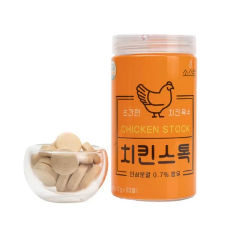 ผงปรุงรสน้ำซุปไก่ ซอสลัก 3 กรัม x 80 ซอง