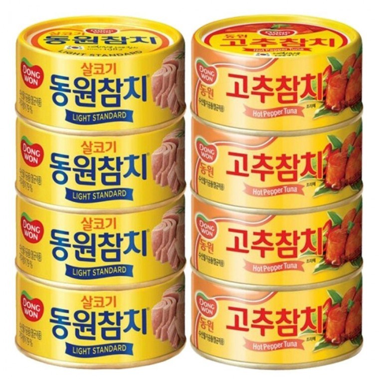 ปลาทูน่าสองชนิด 100ก. (ปลาทูน่าเนื้อล้วน 4 กระป๋อง + ปลาทูน่าพริก 4 กระป๋อง)