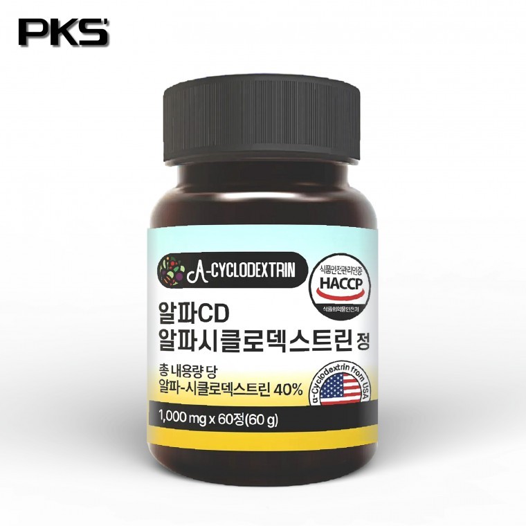 พิคเกอร์ส อัลฟ่า CD อัลฟ่าไซโคลเดกซ์ตริน เม็ด CD 1000mg x 60 เม็ด