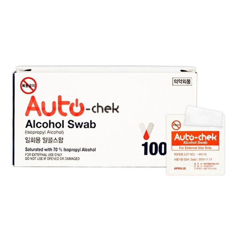 แอลกอฮอล์ 1000 ชิ้น สำลีฆ่าเชื้อสำหรับมือสำหรับโรงพยาบาล