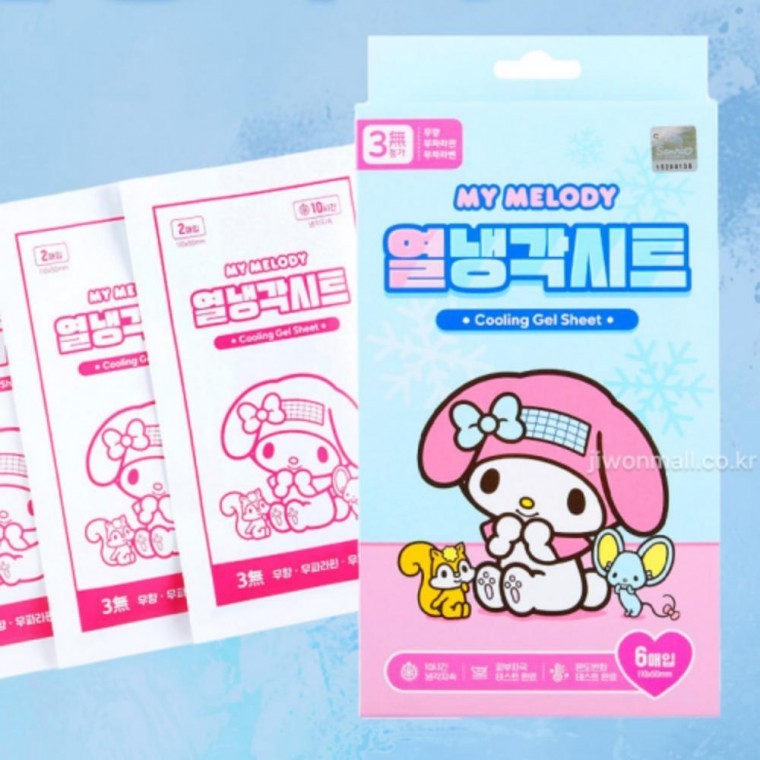 แผ่นเจลลดไข้ Cool Mat สำหรับฤดูร้อน สำหรับเด็กผู้หญิงและเด็กที่มีลายการ์ตูนน่ารัก