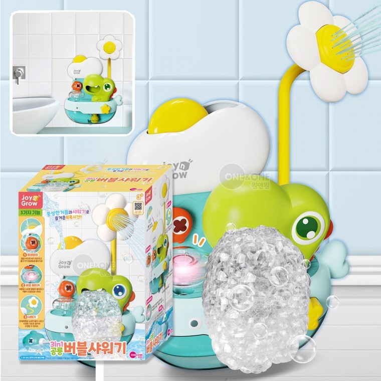 Joy & Grow ชุดของเล่นอาบน้ำเด็ก เครื่องทำฟองสบู่ไดโนเสาร์ 3in1