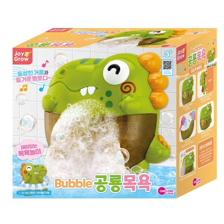 Joy & Grow ของเล่นอาบน้ำเด็ก เครื่องทำฟองสบู่ไดโนเสาร์
