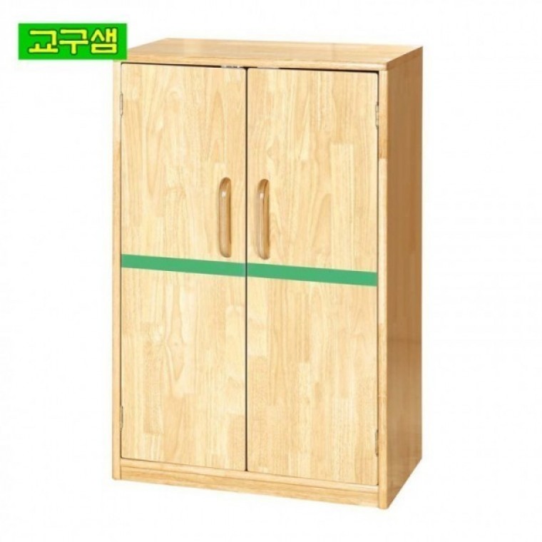ชุดของเล่นตู้เย็น (แบบ 2 บาน) สำหรับเด็ก H42-2