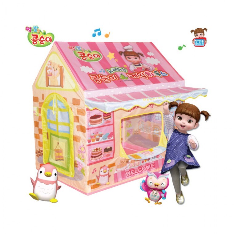 h37 ออสทอยส์ บ้านเค้กของคงซูนี KS-7003 บ่อบอล เต็นท์อินเดียนสำหรับเด็กเล็ก