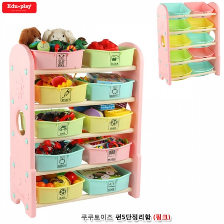 คูคูทอยส์ กล่องเก็บของ 5 ชั้น (ชมพู)