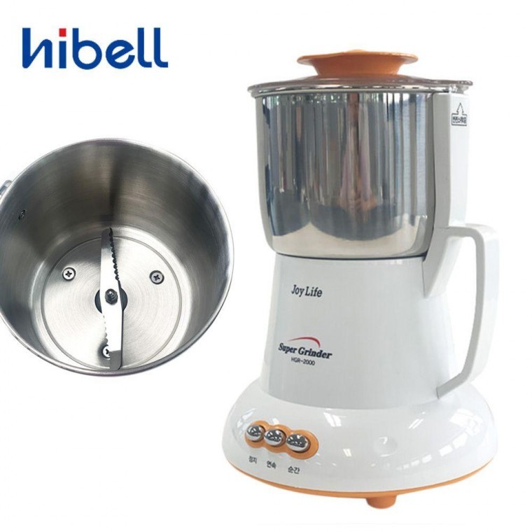 Hibell 2000 เครื่องบดกาแฟในครัวทรงพลังพิเศษ