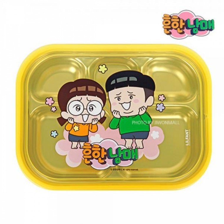 กล่องข้าวสเตนเลส Hanamanmae