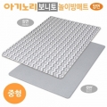 상품 섬네일