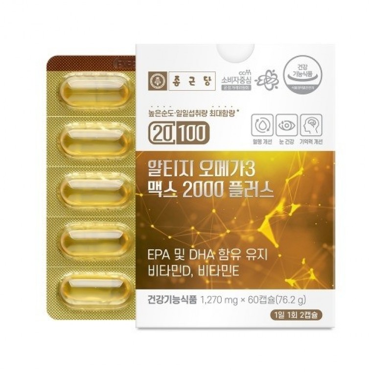 จงกึนดัง 20100 อาร์ทีจี โอเมก้า3 แม็กซ์2000 พลัส 1270มก. x 60แคปซูล