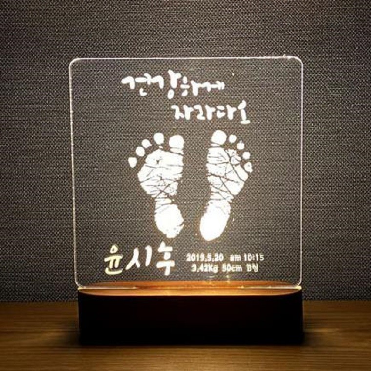 โคมไฟลายรอยเท้าทารก สำหรับให้นม