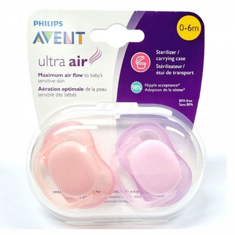 จุกนมหลอก BN Avent Ultra Air สีชมพู 0-6 เดือน