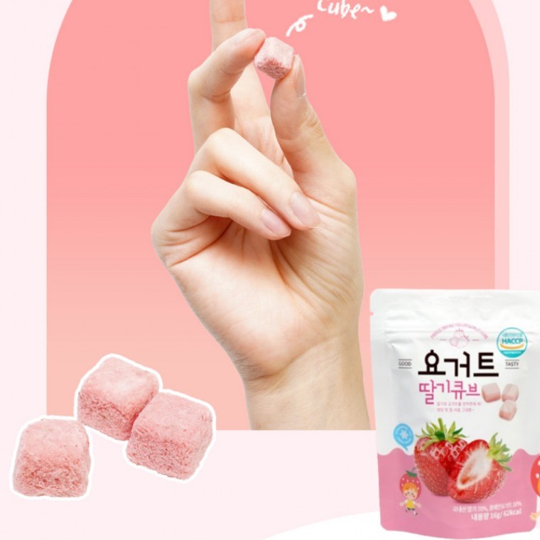 สตรอว์เบอร์รี่กรอบ บลูเบอร์รี่กรอบ ชีสกรอบ 5แพ็ค
