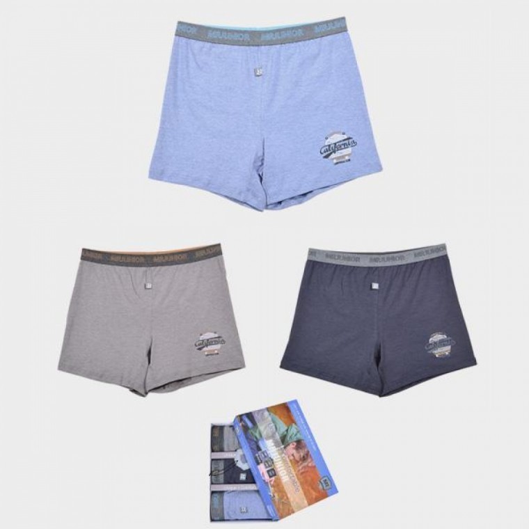 () เบบี้ในผ้าเรยอนนิทานผสม Loft Junior Trunk 3 ชิ้น