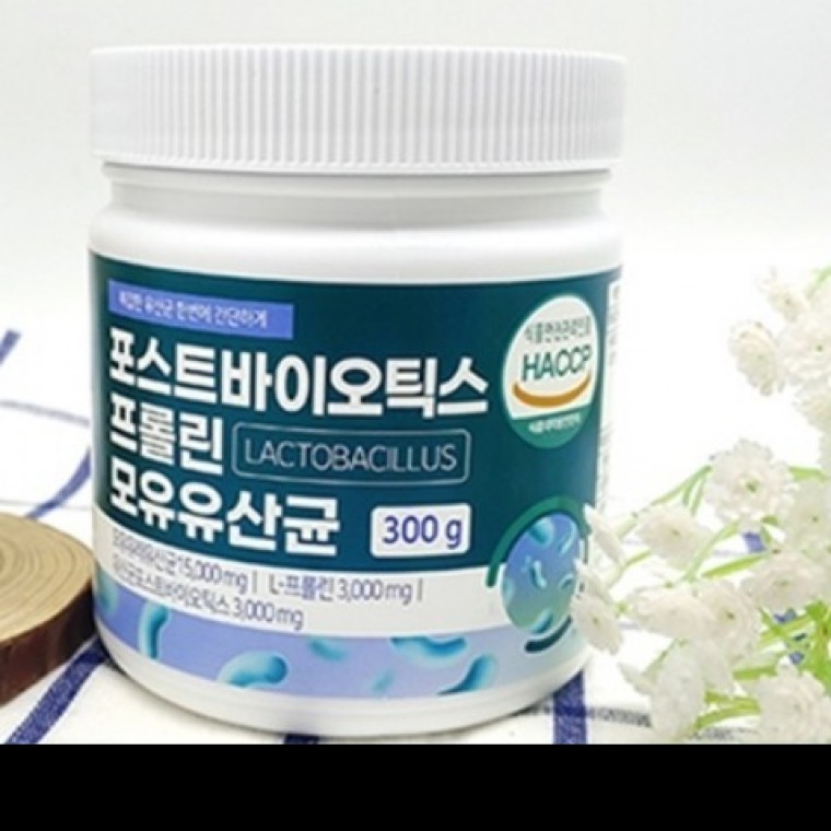 โพสต์ไบโอติก โพรลีน แลคโตบาซิลลัสจากนมแม่ 300g KS