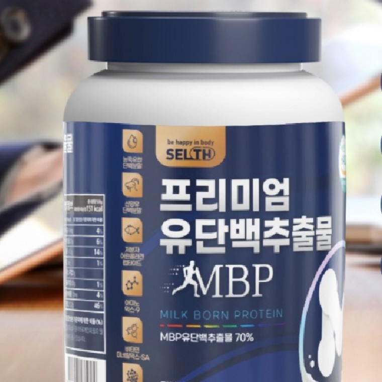 พรีเมียม โปรตีนนมสกัด MBP 500g KS