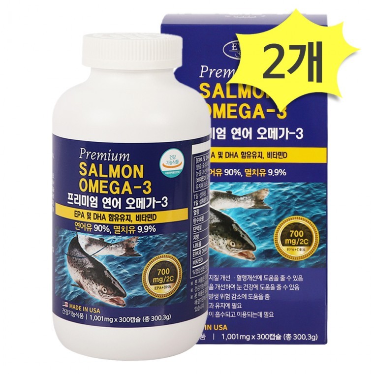 พรีเมียม แซลมอน โอเมก้า 3 300 แคปซูล สำหรับ 5 เดือน X 2 ชิ้น น้ำมันปลา EPA และ DHA วิตามินดี