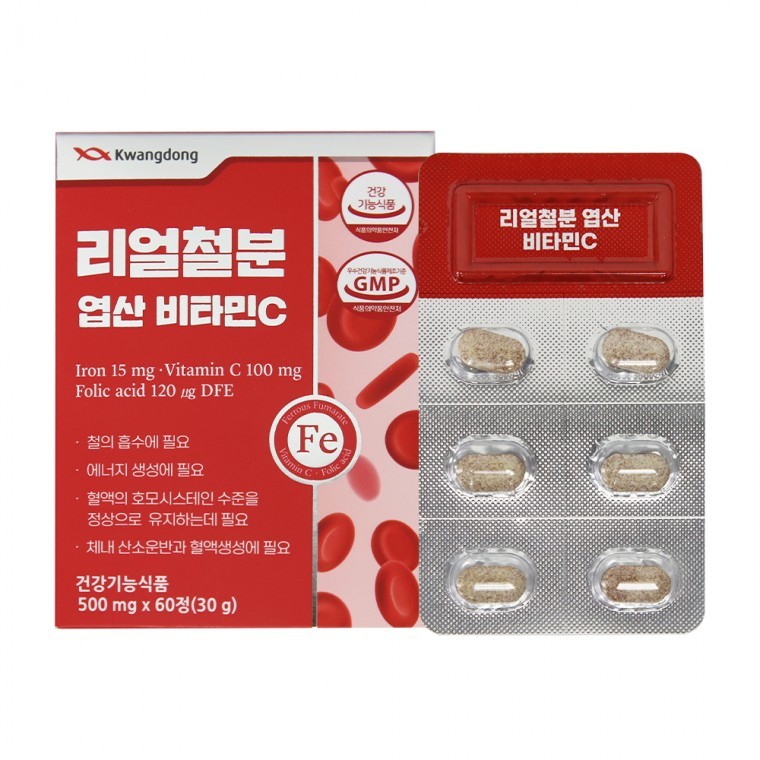 ธาตุเหล็ก โฟลิก วิตามินซี 500mg x 60 แคปซูล / จัดส่งวันเดียวกัน