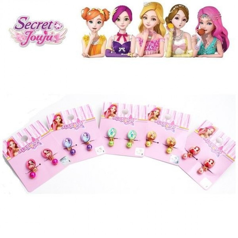 ต่างหูรูปวงรี Secret Jouju แบบสุ่ม ต่างหูเด็ก เครื่องประดับ เจ้าหญิง ของเล่นสำหรับเด็กผู้หญิง เด็กเล็ก หลานสาวเด็ก
