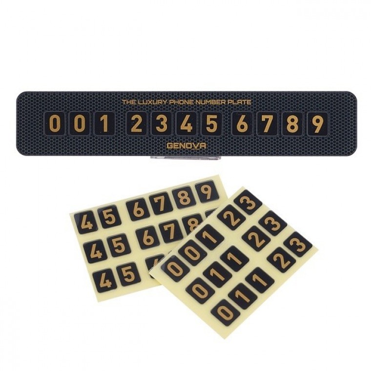 ป้ายเบอร์โทรศัพท์สำหรับจอดรถ ขนาดประมาณ 12x2.5 ซม. แบบบาง ของใช้ในรถยนต์ อุปกรณ์เสริม
