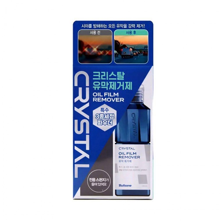 น้ำยาขจัดคราบน้ำมันบนกระจกในวันฝนตก 400ml สำหรับล้างรถ แว็กซ์รถยนต์