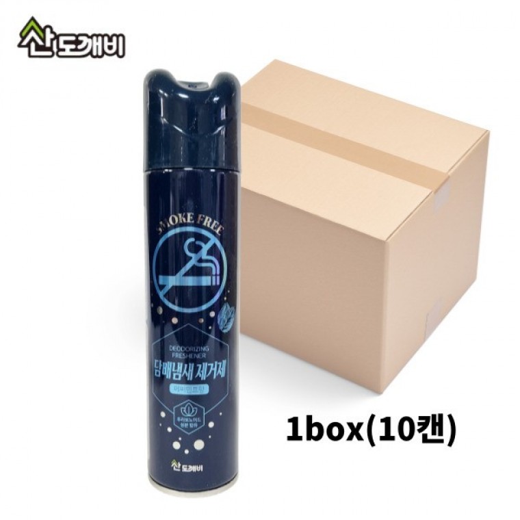 Magic Clean สเปรย์ดับกลิ่น 1 กล่อง 10 ชิ้น สำหรับดับกลิ่นบุหรี่