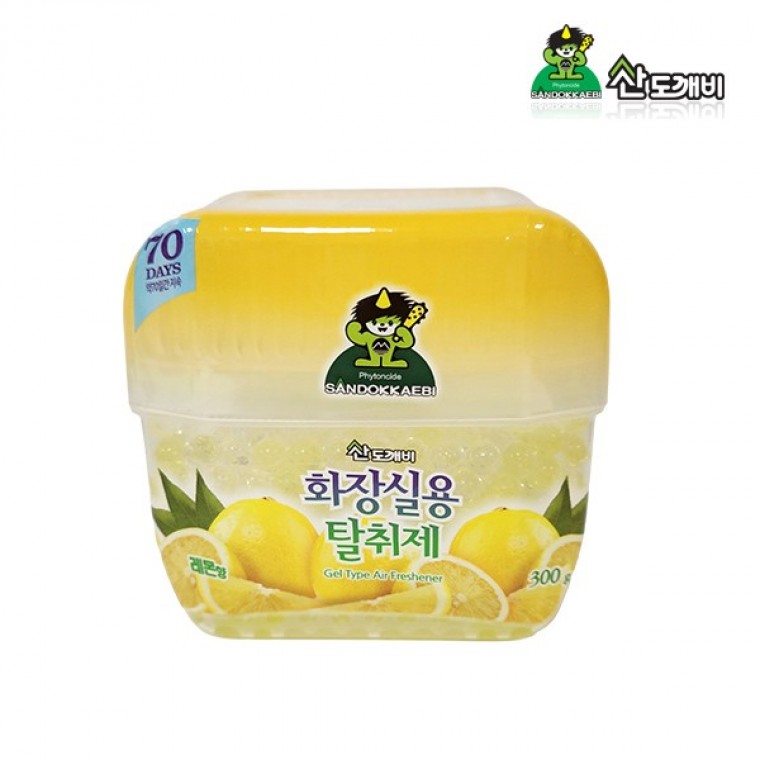 Magic Clean สเปรย์ดับกลิ่นสำหรับห้องน้ำ กลิ่น Lemon