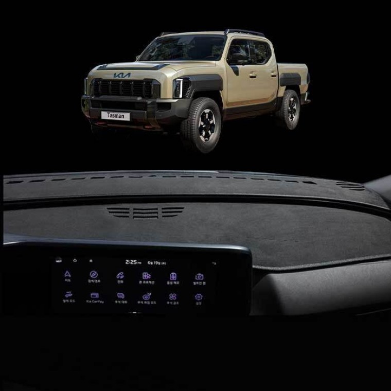 แผ่นปิดหน้าปัด Suede Non-Slip สำหรับรถยนต์ Kia Tasman