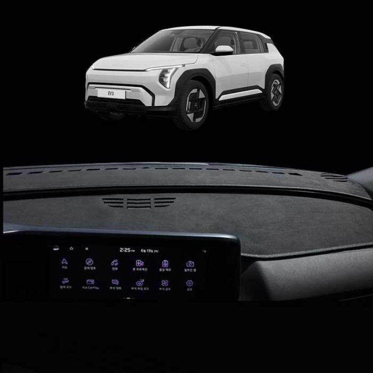 แผ่นปิดหน้าปัด Suede Non-Slip สำหรับรถยนต์ Kia EV3
