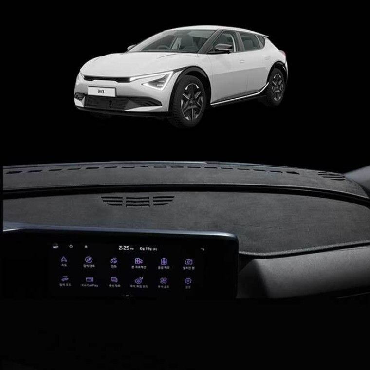 แผ่นปิดหน้าปัด Suede Non-Slip สำหรับรถยนต์ Kia EV6