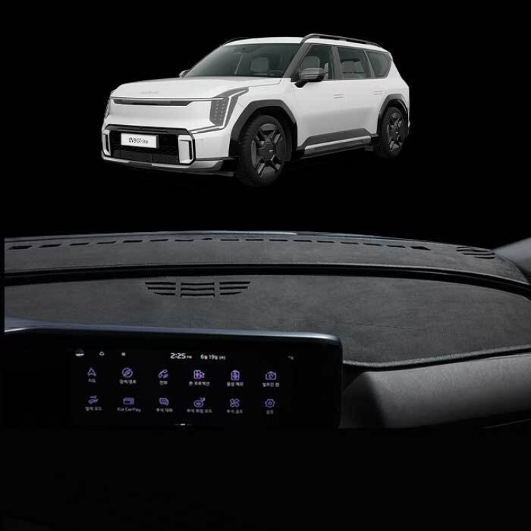 แผ่นปิดหน้าปัด Suede Non-Slip สำหรับรถยนต์ Kia EV9