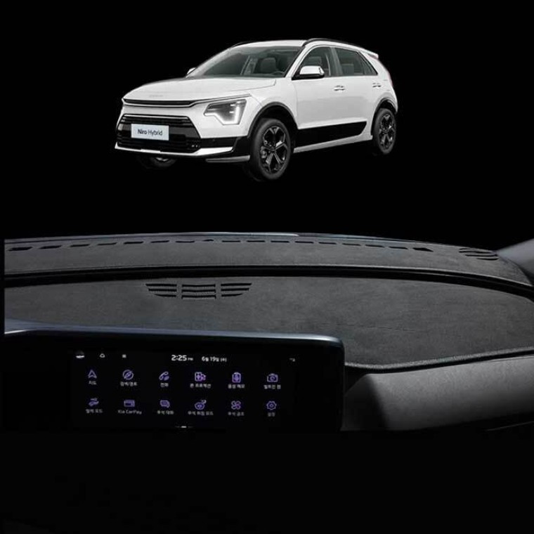 แผ่นปิดหน้าปัด Suede Non-Slip สำหรับรถยนต์ Kia Niro