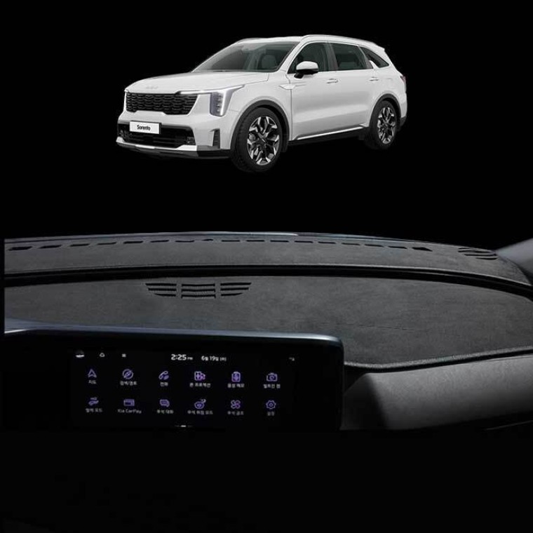 แผ่นปิดหน้าปัด Suede Non-Slip สำหรับรถยนต์ Kia Sorento