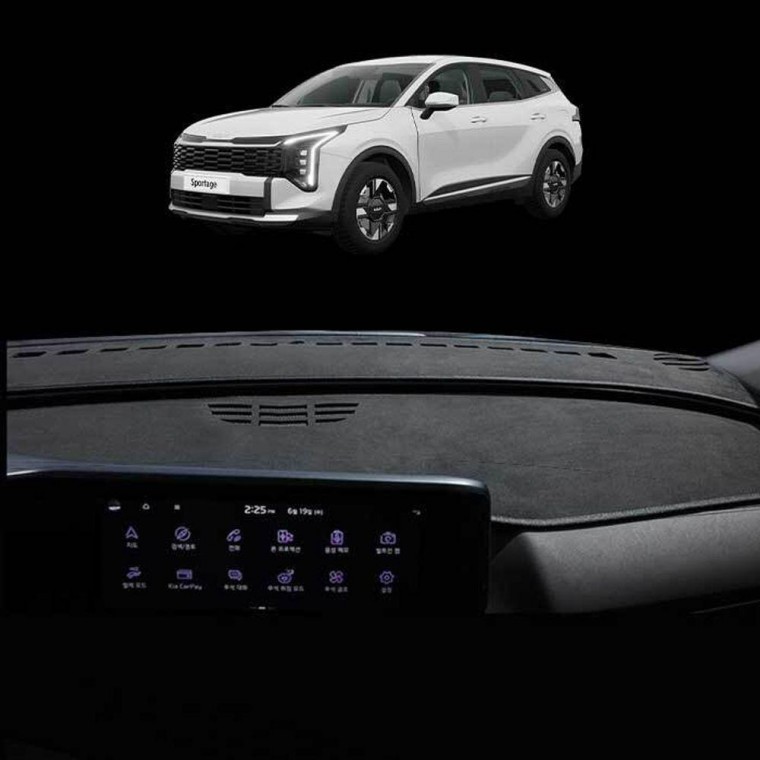 แผ่นปิดหน้าปัด Suede Non-Slip สำหรับรถยนต์ Kia Sportage