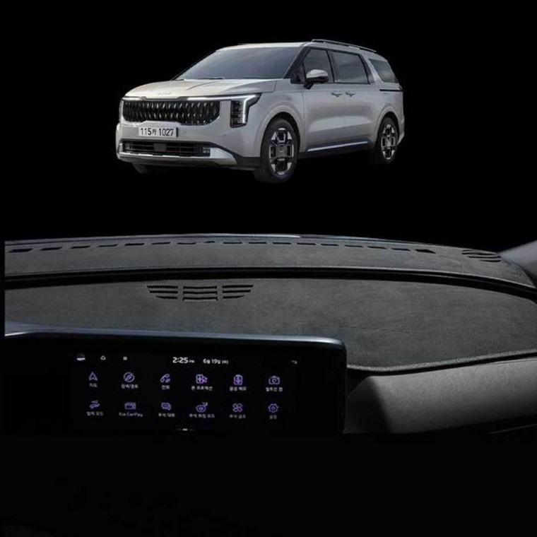 แผ่นปิดหน้าปัด Suede Non-Slip สำหรับรถยนต์ Kia Carnival