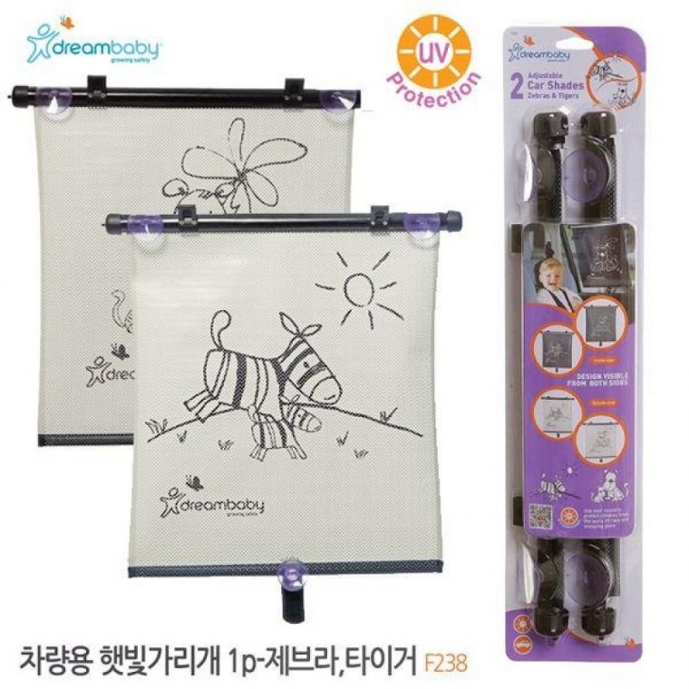 EA Dream Baby ที่บังแดดสำหรับรถยนต์ 2 ชิ้น ลายม้าลายและเสือ F238