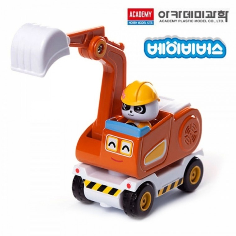 Academy Die-Casting Baby Bus Series (Miao Miao Excavator) (S20018)