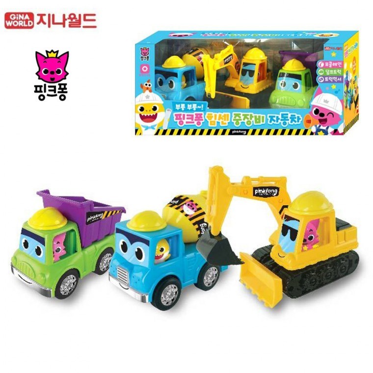 Jina World Pinkfong Heavy Equipment Car Set (111508)