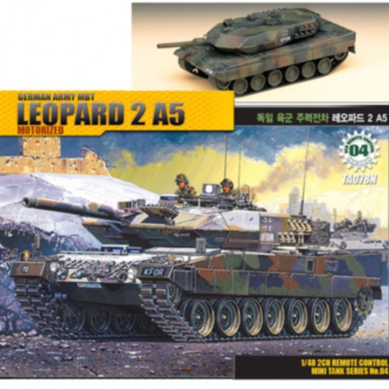 Academy Plastic Model 1:48 German Army Main Battle Tank Leopard 2 A5 Motor (TA078N) (13310)