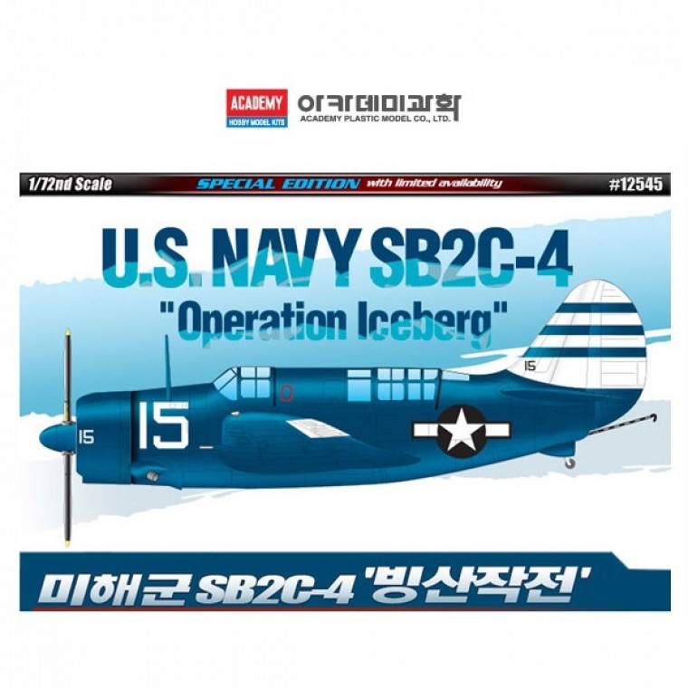 Academy 1:72 US Navy SB2C-4 Operation Iceman (12545)