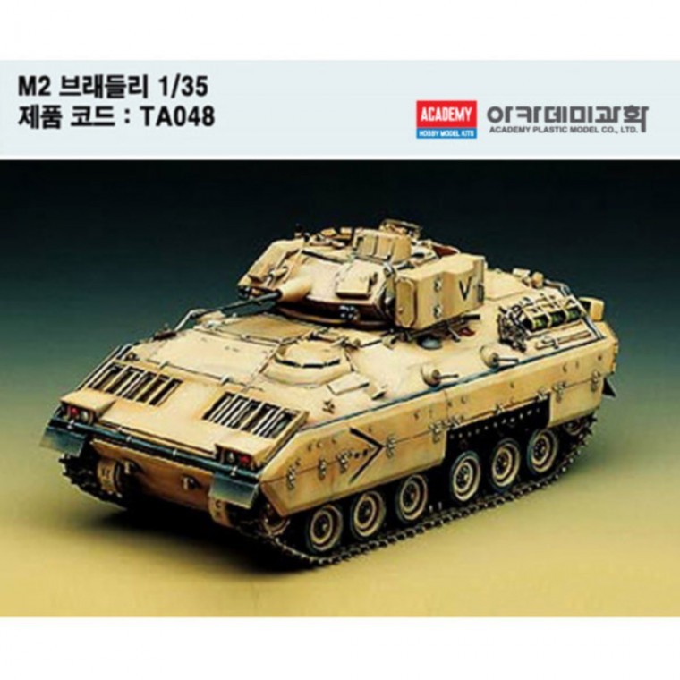 Academy Plastic Model 1:35 US Army M2 Bradley Cavalry Fighting Vehicle (M2 BRADLEY IFV) (13237)