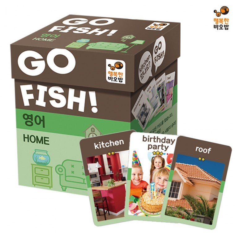 Happy Baobab Go Fish ภาษาอังกฤษ (HOME)