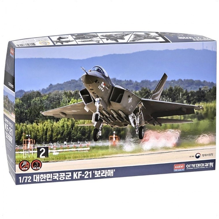 Academy Science พลาโมเดลเครื่องบินกองทัพอากาศเกาหลี KF-21 Boramae